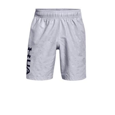 Under Armour sportshort grijs/zwart