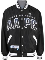 AAPE BY *A BATHING APE® veste bomber à patch logo - Noir