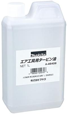 Makita Accessoires Smeermiddel VG32 - A-46408