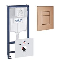 GROHE Rapid SL inbouwreservoir inclusief GROHE Skate cosmopolitan bedieningsplaat Warm Sunset 0729205/sw107647/sw242317/