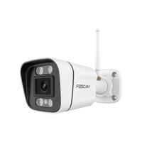 Foscam V5P 5MP Dual-Band WLAN bewakingscamera met geïntegreerde koplamp en een alarmsirene (wit)