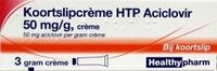 Koortslip creme aciclovir - thumbnail