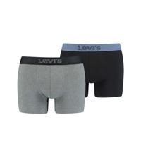 Boxershorts 2-pack