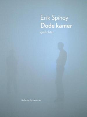 Dode kamer - Erik Spinoy - eBook (9789460420573)
