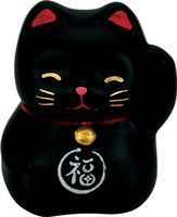 Zwarte Lucky Cats Figuur - 5.2cm