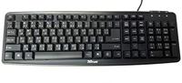 Trust ClassicLine toetsenbord USB QWERTY zwart - toetsenborden (standaard, bedraad, USB, QWERTY, zwart)