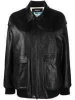 DSQUARED2 veste bomber à fermeture zippée - Noir