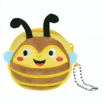 Moses portemonnee bij junior 6,5 cm pluche geel/bruin Moses portemonnee bij junior 6,5 cm pluche geel/bruin