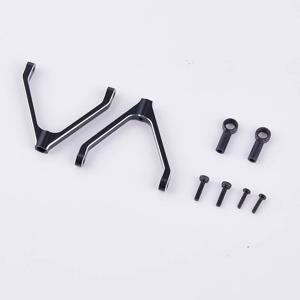 FMS - 1:24 Metal Y Shape Fornt/Rear Axle Connecting Rod (FMS-C3083)