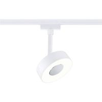 Paulmann Circle 230V-railsysteem lamp URail 5 W Signaalwit - thumbnail