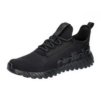 adidas Kaptir 3.0 K Hardloopschoenen, uniseks, volwassenen, zwart/negbas, maat 39 1/3, Zwart