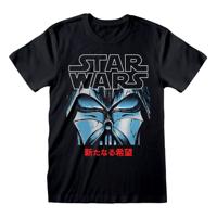 Star Wars T-Shirt Manga Vader - thumbnail