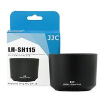 JJC ALC SH115 Lens Hood