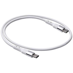 Akyga USB-kabel USB-C stekker, USB-C stekker 0.50 m Wit AK-USB-39