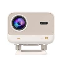 Yaber Draagbare beamer L2 Plus 4K Outdoor met WiFi 6 en Bluetooth, naadloze autofocus, geïntegreerd Android-systeem met verstelbare hoek voor iPhone/tv-stick/HDMI/USB/laptop/PS5