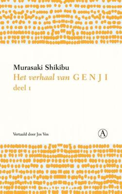 Murasaki  Shikibu Het verhaal van Genji 1