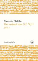 Murasaki  Shikibu Het verhaal van Genji 1