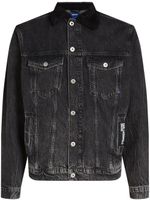 Karl Lagerfeld Jeans logo-tag shearling-collar denim jacket - Gris