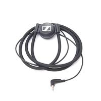 Sennheiser EZT 3012 Omni-directionele netwerkantenne – netwerkantenne (28 Ω, omni-directionele antenne, mannelijk, cirkelvormige polarisatie, 12 m, 0,4 m)