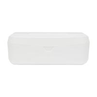 Bébé-jou Wit Billendoekjesdoos 13.4x21.4cm 423101