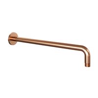 Wandarm Brauer Copper Edition Gebogen 40 cm Koper Brauer - thumbnail