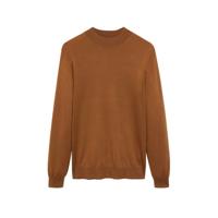 Mango Man fijngebreide wollen trui camel