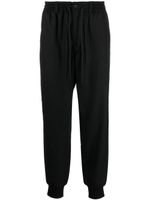 Y-3 pantalon fuselé à lien de resserrage - Noir