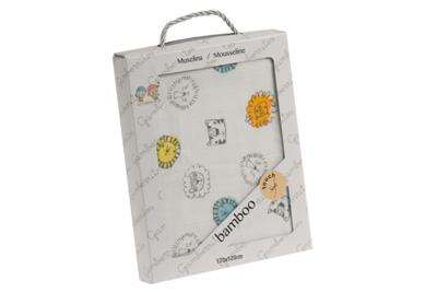 Gamberritos hydrofiel doek Leeuwen 120 x 120 cm katoen