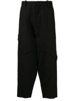 Yohji Yamamoto pantalon sarouel à coupe courte - Noir - thumbnail