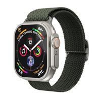 VONMÄHLEN Woven Loop Gevlochten nylon armband, traploos verstelbaar, zweet- en waterafstotend, compatibel met Apple Watch, 40 | 41 | 42 mm, Nylon, Geen edelsteen