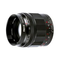 Meike MK-35mm f/0.95 Canon EF-M mount objectief - thumbnail