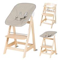 roba Born Up kinderstoelset 2-in-1 + pasgeboren opzetstuk Gestippeld Grijzig - Kinderstoel met ligfunctie - vanaf de geboorte - Natuurlijk hout