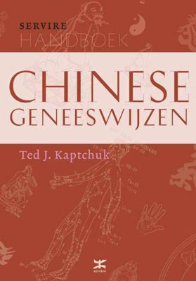 Handboek Chinese geneeswijzen - Ted J. Kaptchuk - Paperback (9789021553740)