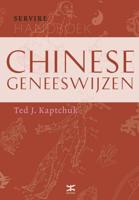 Handboek Chinese geneeswijzen - Ted J. Kaptchuk - Paperback (9789021553740)