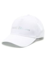 Armani Exchange casquette à logo imprimé - Blanc