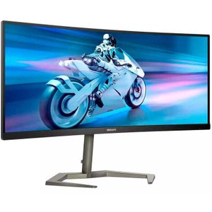 Philips 34M1C5500VA/00 gaming monitor 2x HDMI, 2x DisplayPort, USB-A, USB-B, AMD FreeSync, HDR 10, 100Hz