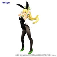 Sword Art Online BiCute Bunnies PVC Statue Leafa 28 cm - thumbnail