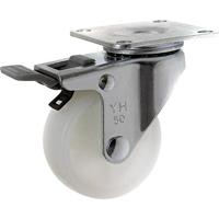 TOOLCRAFT TO-5137875 Zwenkwiel met parkeerrem 50 mm met schroefplaat polyamide