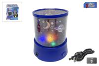 Space Xplorers ruimte projectorlamp 12cm