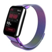 By Qubix - Milanese bandje - Multicolor - Compatible met Xiaomi Smart Band 7 Pro - Compatible Xiaomi bandje