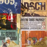 Shostakovich Compl Symph - CD (0094636530024)