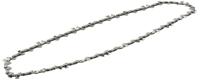 Bosch F016800256 vervangende ketting 30 cm voor Bosch AKE 30 LI kettingzaag
