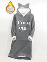 Text Letters Casual Loose Dress