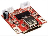 Whadda mp3-jukebox, module