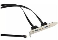 SUPERMICRO CBL-CUSB-0835 USB-kabel 0,55 m USB 3,2 Gen 1 (3,1 Gen 1) 2 x USB A USB B Zwart - Metallic (CBL-CUSB-0835) merk