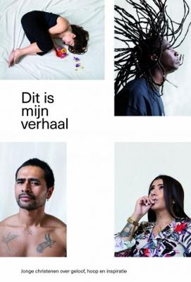 Janneke  Stegeman Dit is mijn verhaal