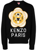 Kenzo pull à patch logo - Noir - thumbnail