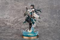 Honkai: Star Rail PVC Statue 1/7 Dan Heng/Imbibitor Lunae 33 cm - thumbnail