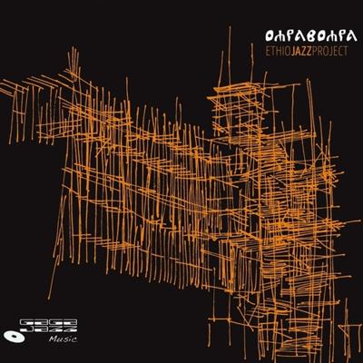 Ethio Jazz Project - CD (3760231760520)