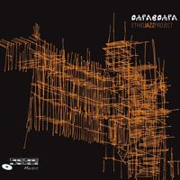 Ethio Jazz Project - CD (3760231760520)